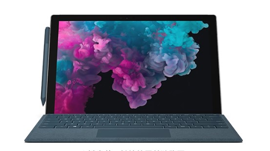 泸定从 Mac 切换到 Microsoft Surface